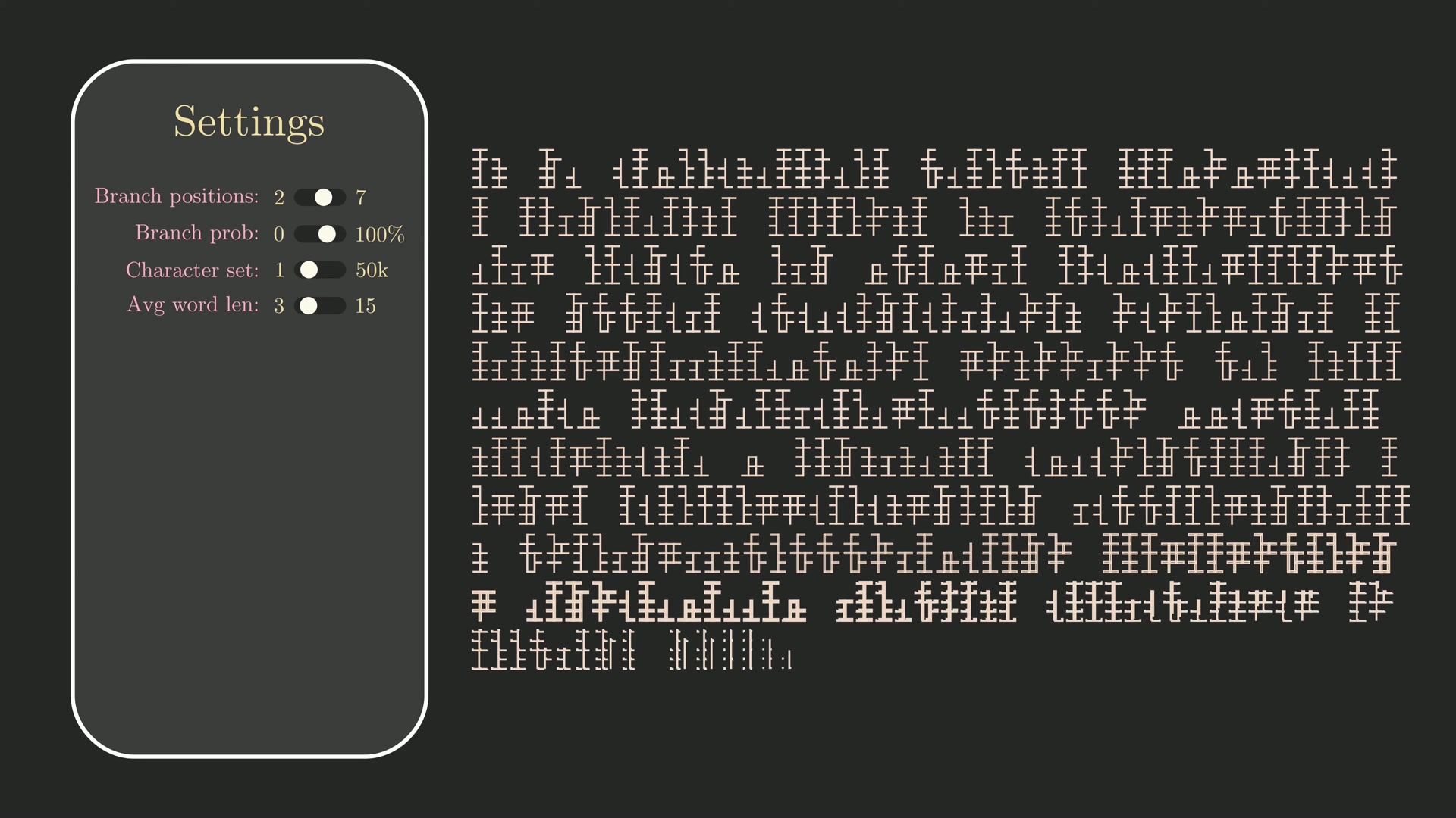 A generated page of asemic words beside a settings panel